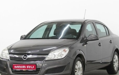 Opel Astra H, 2010 год, 550 000 рублей, 1 фотография
