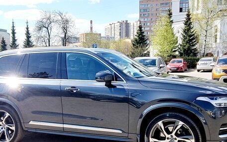 Volvo XC90 II рестайлинг, 2019 год, 4 900 000 рублей, 1 фотография