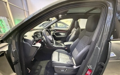 Audi Q5, 2025 год, 7 900 000 рублей, 1 фотография