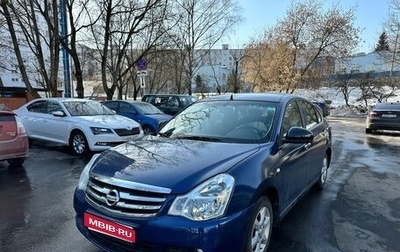 Nissan Almera, 2016 год, 430 000 рублей, 1 фотография