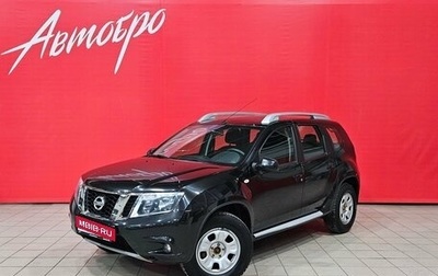 Nissan Terrano III, 2017 год, 1 290 000 рублей, 1 фотография