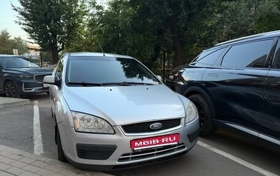 Ford Focus II рестайлинг, 2007 год, 500 000 рублей, 1 фотография