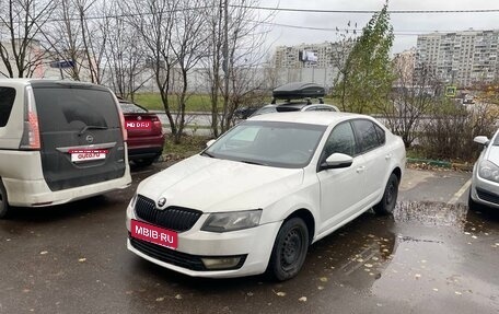 Skoda Octavia, 2015 год, 560 000 рублей, 1 фотография
