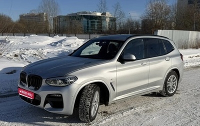 BMW X3, 2021 год, 4 050 000 рублей, 1 фотография