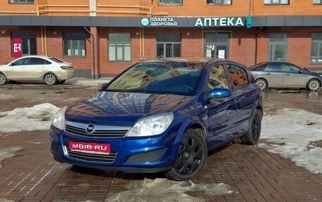 Opel Astra H, 2008 год, 515 000 рублей, 1 фотография