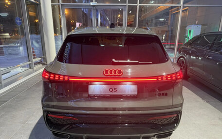 Audi Q5, 2025 год, 7 900 000 рублей, 8 фотография