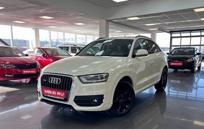Audi Q3, 2012 год, 1 745 000 рублей, 1 фотография