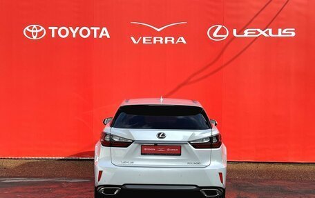 Lexus RX IV рестайлинг, 2019 год, 4 590 000 рублей, 5 фотография