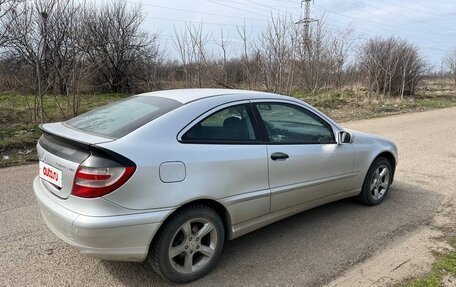 Mercedes-Benz C-Класс, 2005 год, 560 000 рублей, 4 фотография