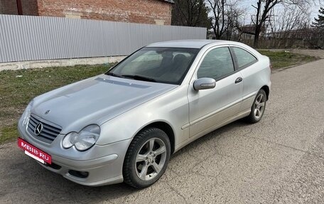 Mercedes-Benz C-Класс, 2005 год, 560 000 рублей, 8 фотография