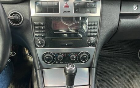 Mercedes-Benz C-Класс, 2005 год, 560 000 рублей, 20 фотография