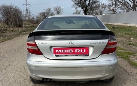Mercedes-Benz C-Класс, 2005 год, 560 000 рублей, 7 фотография