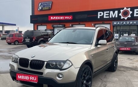 BMW X3, 2007 год, 1 090 000 рублей, 3 фотография