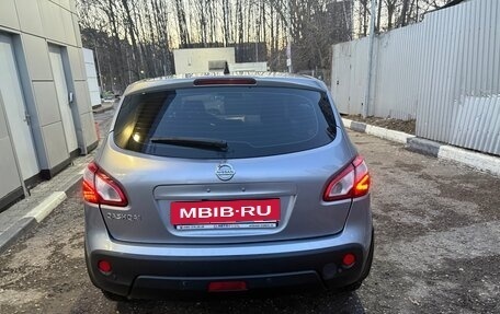 Nissan Qashqai, 2011 год, 780 000 рублей, 11 фотография