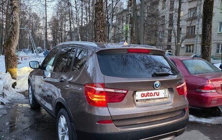 BMW X3, 2013 год, 2 000 000 рублей, 7 фотография