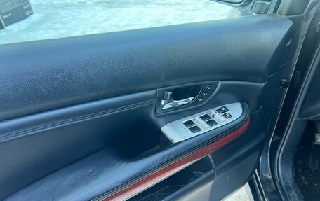 Lexus RX II рестайлинг, 2008 год, 955 000 рублей, 11 фотография