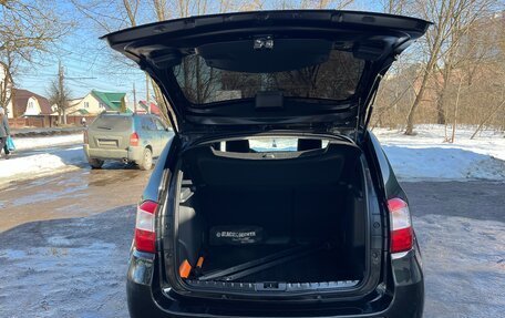 Nissan Terrano III, 2020 год, 1 360 000 рублей, 7 фотография