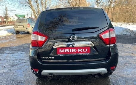 Nissan Terrano III, 2020 год, 1 360 000 рублей, 5 фотография