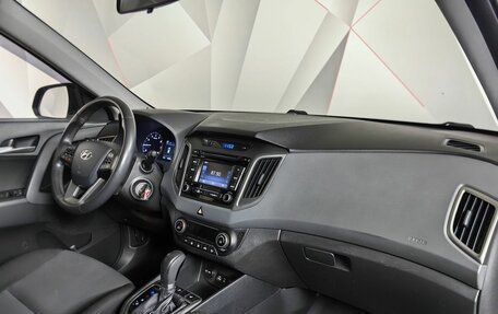 Hyundai Creta I рестайлинг, 2017 год, 1 743 000 рублей, 13 фотография