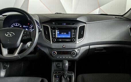 Hyundai Creta I рестайлинг, 2017 год, 1 743 000 рублей, 15 фотография