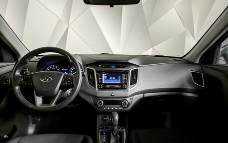 Hyundai Creta I рестайлинг, 2017 год, 1 743 000 рублей, 14 фотография