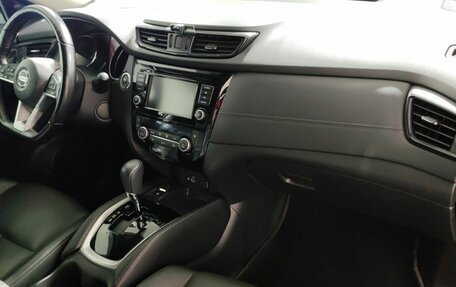 Nissan X-Trail, 2021 год, 3 046 000 рублей, 15 фотография