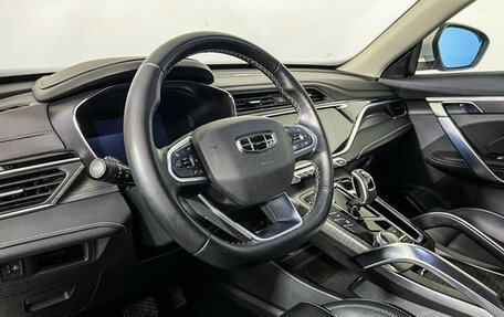 Geely Atlas, 2023 год, 2 147 000 рублей, 13 фотография