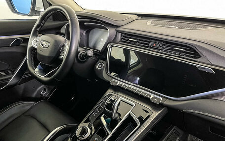 Geely Atlas, 2023 год, 2 147 000 рублей, 9 фотография