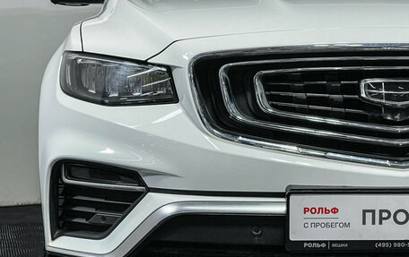 Geely Atlas, 2023 год, 2 147 000 рублей, 16 фотография