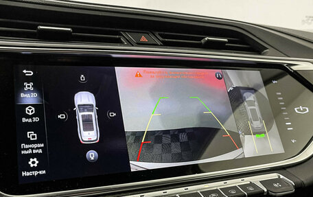 Geely Atlas, 2023 год, 2 147 000 рублей, 15 фотография