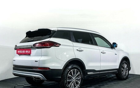 Geely Atlas, 2023 год, 2 147 000 рублей, 5 фотография