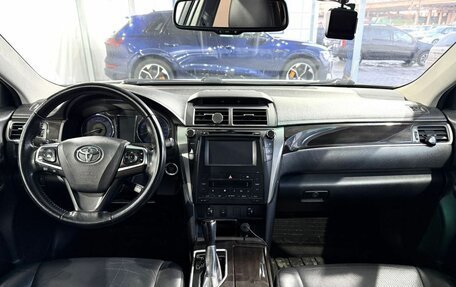 Toyota Camry, 2017 год, 1 999 000 рублей, 9 фотография