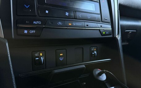 Toyota Camry, 2017 год, 1 999 000 рублей, 15 фотография