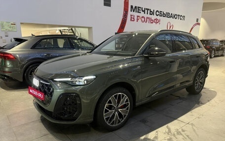 Audi Q5, 2025 год, 7 900 000 рублей, 2 фотография