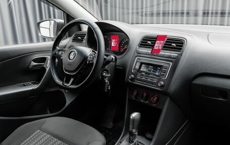 Volkswagen Polo VI (EU Market), 2018 год, 1 349 000 рублей, 11 фотография