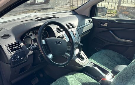 Ford Kuga III, 2012 год, 935 000 рублей, 6 фотография