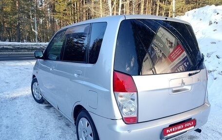 Mitsubishi Dingo, 2001 год, 275 000 рублей, 4 фотография