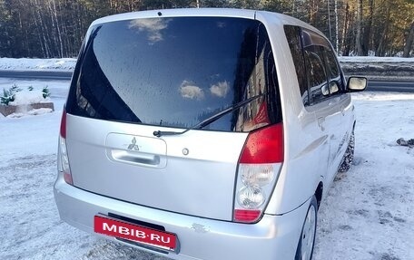 Mitsubishi Dingo, 2001 год, 275 000 рублей, 9 фотография
