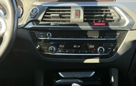 BMW X3, 2021 год, 4 050 000 рублей, 12 фотография