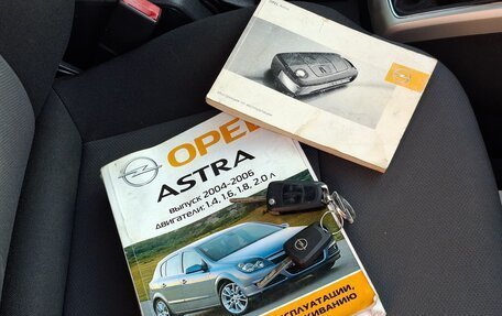 Opel Astra H, 2008 год, 515 000 рублей, 12 фотография