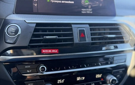 BMW X3, 2021 год, 4 050 000 рублей, 22 фотография