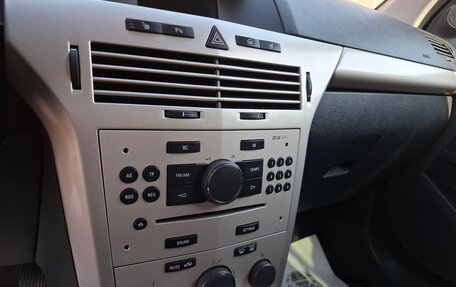 Opel Astra H, 2008 год, 515 000 рублей, 23 фотография