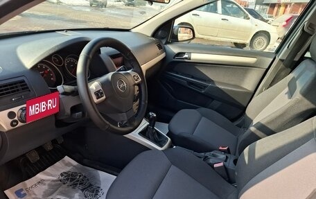 Opel Astra H, 2008 год, 515 000 рублей, 14 фотография