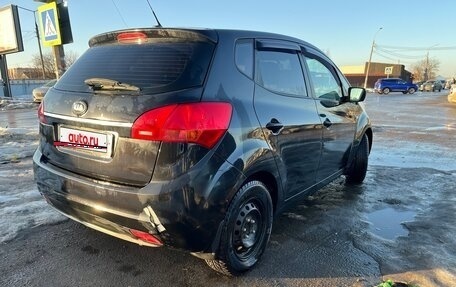 KIA Venga I, 2015 год, 850 000 рублей, 4 фотография