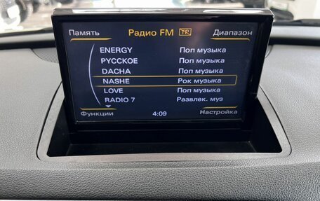 Audi Q3, 2012 год, 1 745 000 рублей, 19 фотография