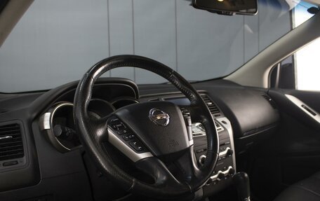 Nissan Murano, 2010 год, 1 170 070 рублей, 12 фотография