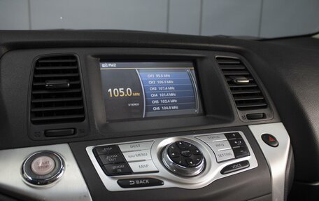 Nissan Murano, 2010 год, 1 170 070 рублей, 14 фотография