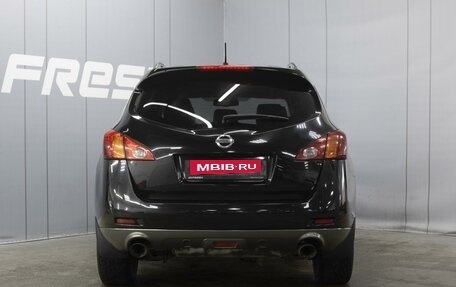 Nissan Murano, 2010 год, 1 170 070 рублей, 4 фотография