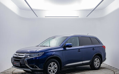 Mitsubishi Outlander III рестайлинг 3, 2015 год, 1 820 000 рублей, 1 фотография