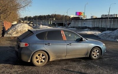 Subaru Impreza III, 2008 год, 650 000 рублей, 1 фотография